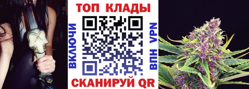 Наркошоп купить Кокаин  A PVP  ГАШИШ  Мефедрон  Тихвин
