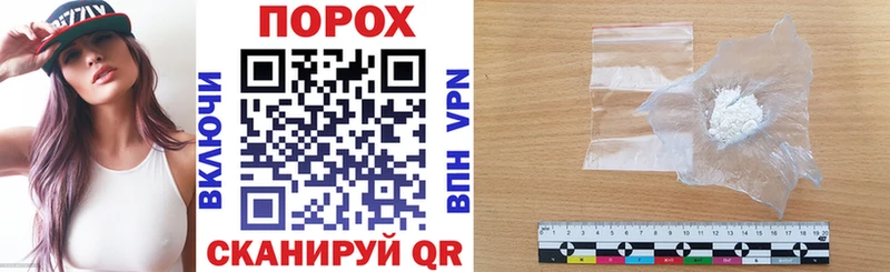 АМФ Розовый  Купить  Тихвин 