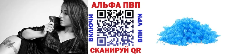 Alfa_PVP СК Тихвин
