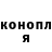 МЕТАДОН VHQ Ivan Burlutskiy