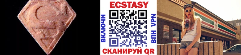 Ecstasy таблы Тихвин