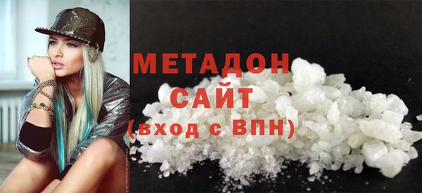 не бодяженный Ельня