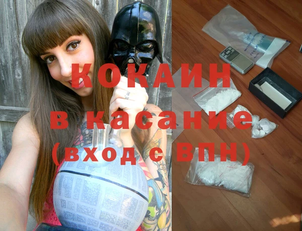 прущие крисы Елабуга