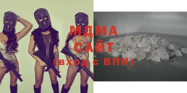 не бодяженный Ельня