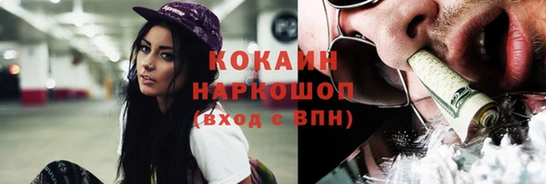 прущие крисы Елабуга