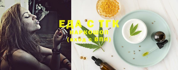 прущие крисы Елабуга