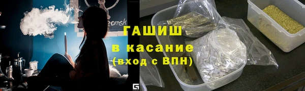 не бодяженный Ельня