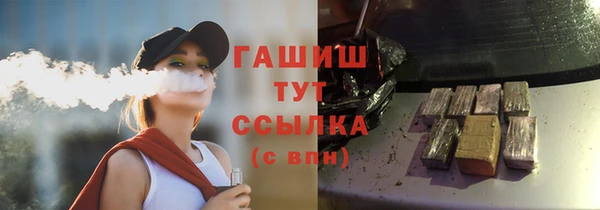 прущие крисы Елабуга