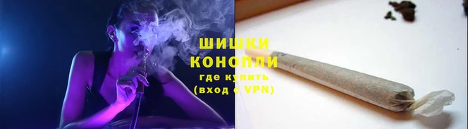 соль ск Заволжск