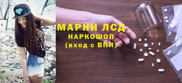 прущие крисы Елабуга