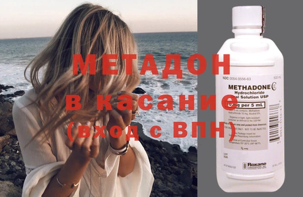 не бодяженный Ельня