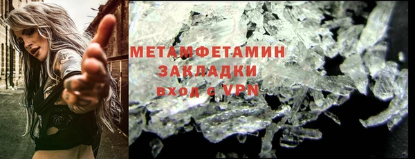 не бодяженный Ельня