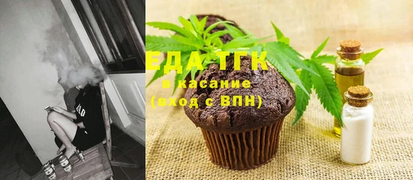 прущие крисы Елабуга