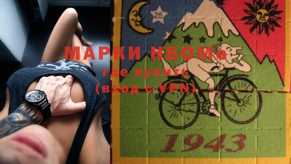 не бодяженный Ельня