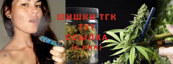 альфа пвп Елизово