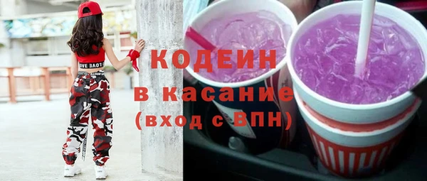 не бодяженный Ельня