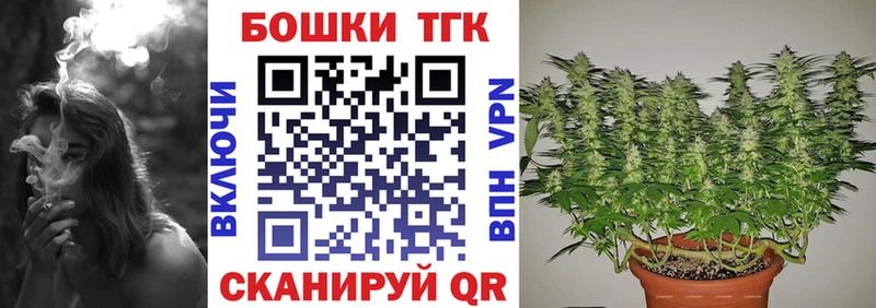 Бошки марихуана MAZAR Тихвин